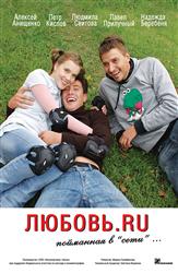 .ru