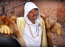 Ж