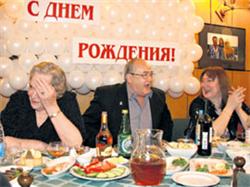 У Татьяны Лиозновой хотят отобрать квартиру!