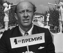 Самые громкие слова кинематографа