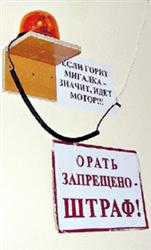 Пуговка вышла замуж