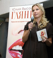 О гениях, мышеловке и закате культуры