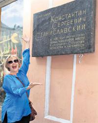 Джудит Макконелл впервые приехала в Россию