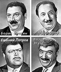 За Наталью Варлей расплатились бутылкой коньяка