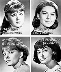 За Наталью Варлей расплатились бутылкой коньяка